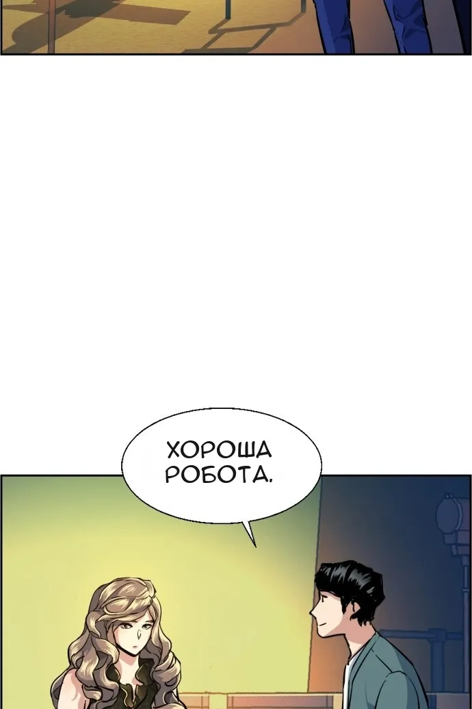 Сторінка 26