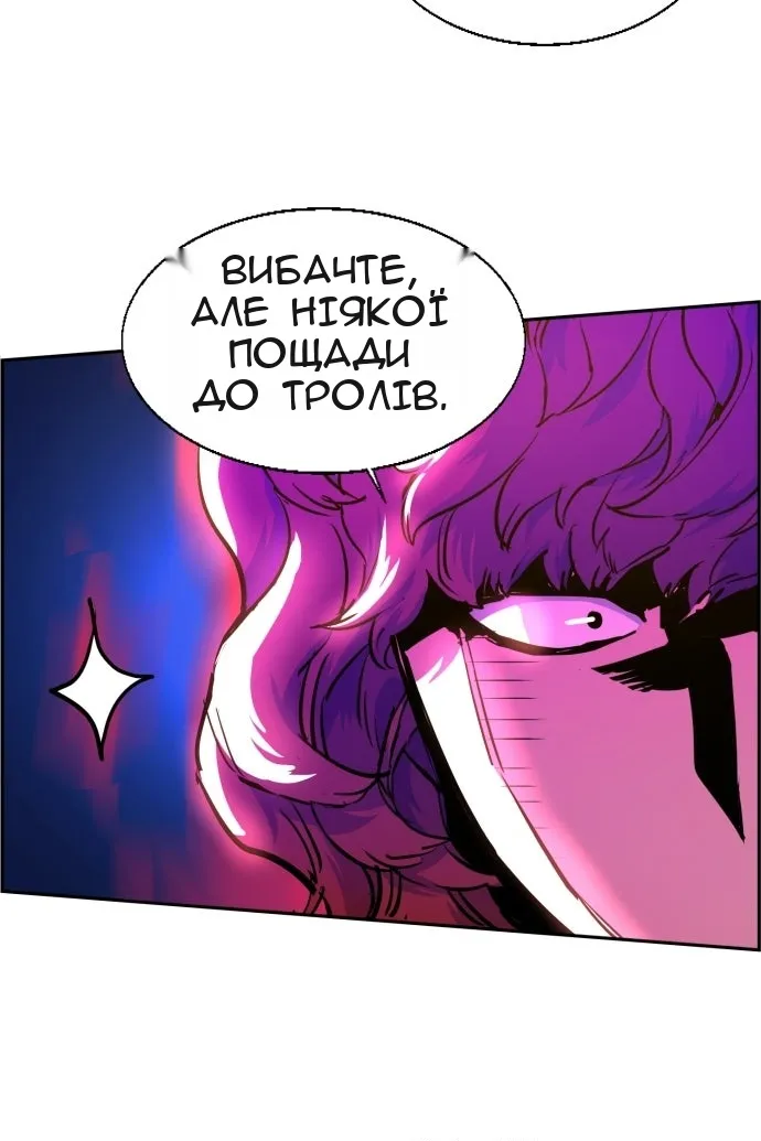 Сторінка 9