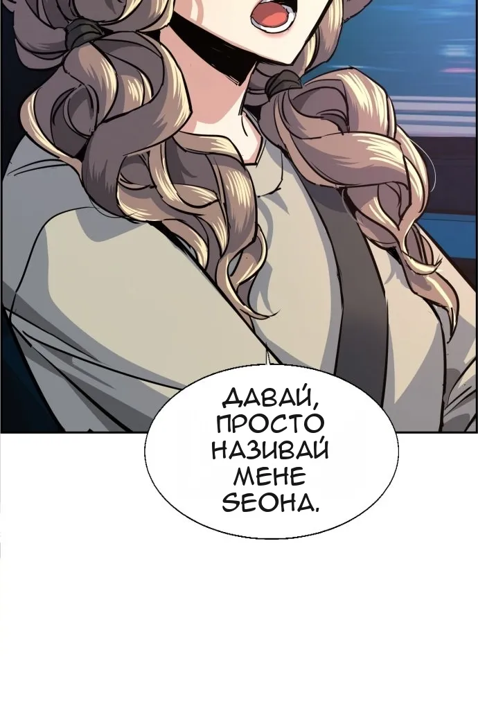 Сторінка 43