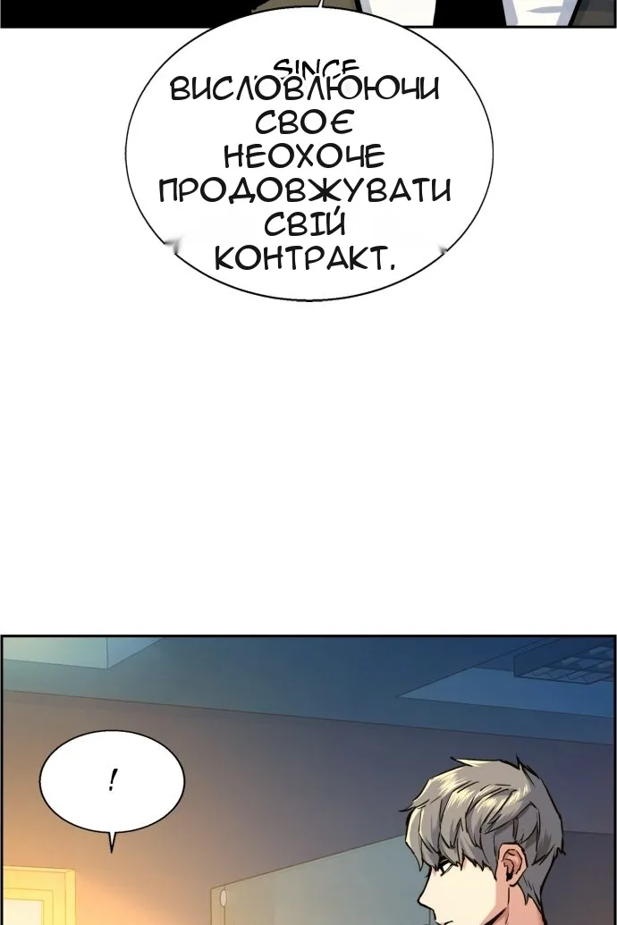 Сторінка 17