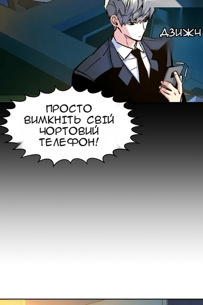 Сторінка 22