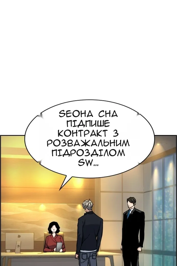 Сторінка 41