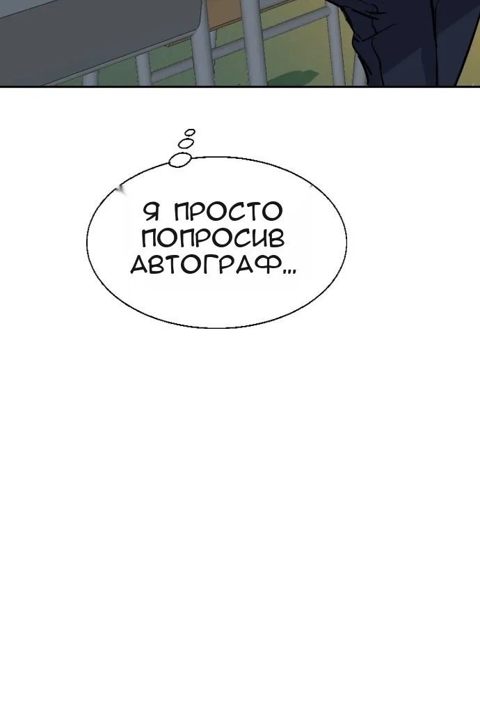 Сторінка 124