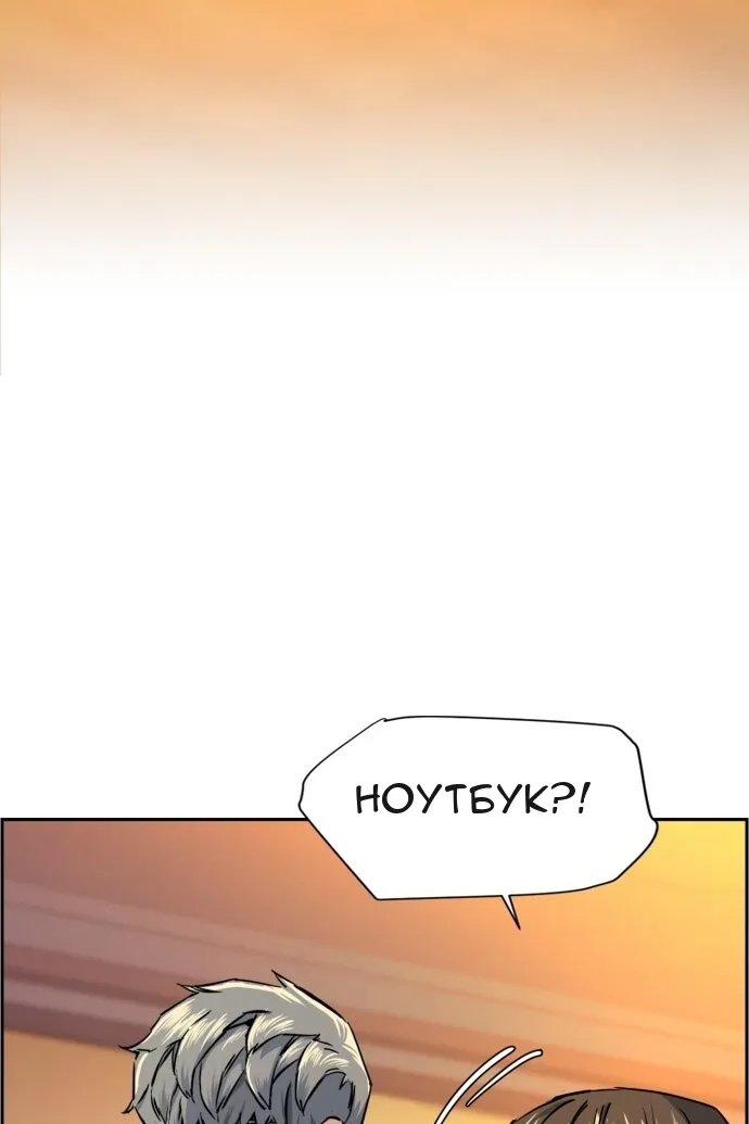 Сторінка 25