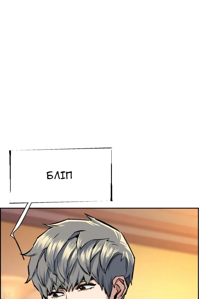 Сторінка 37