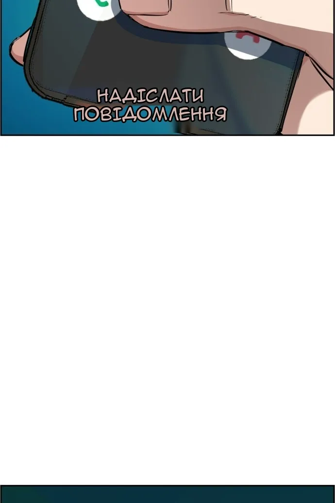 Сторінка 60