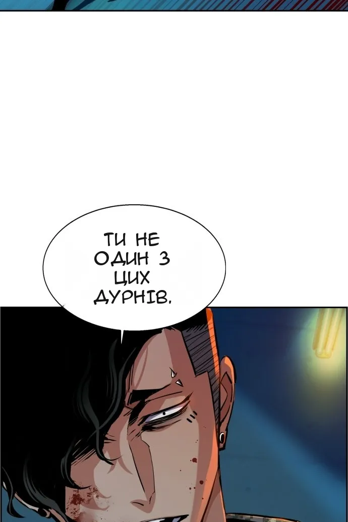 Сторінка 41