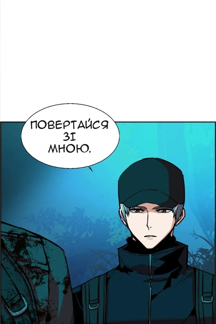 Сторінка 69