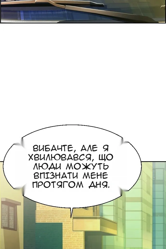 Сторінка 17