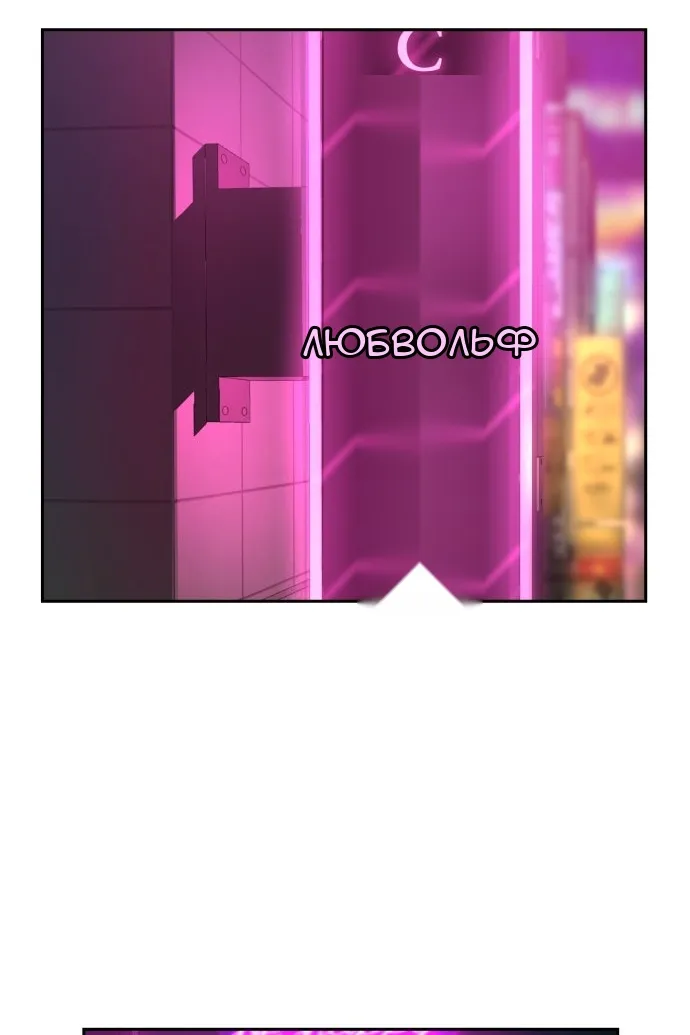 Сторінка 64