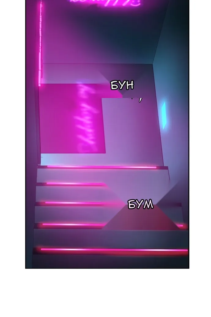 Сторінка 65