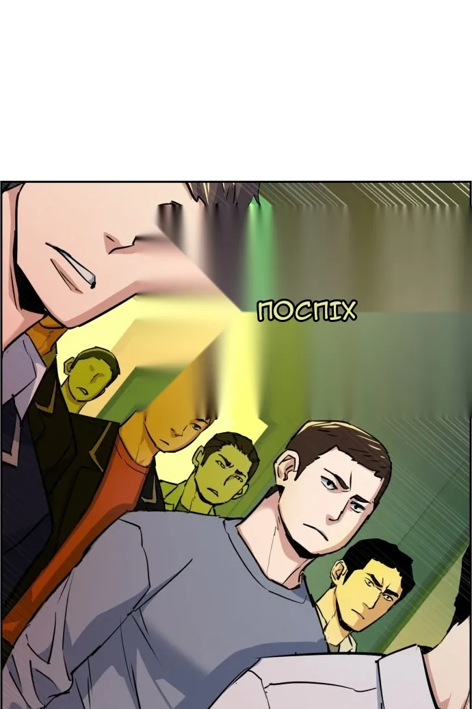 Сторінка 116