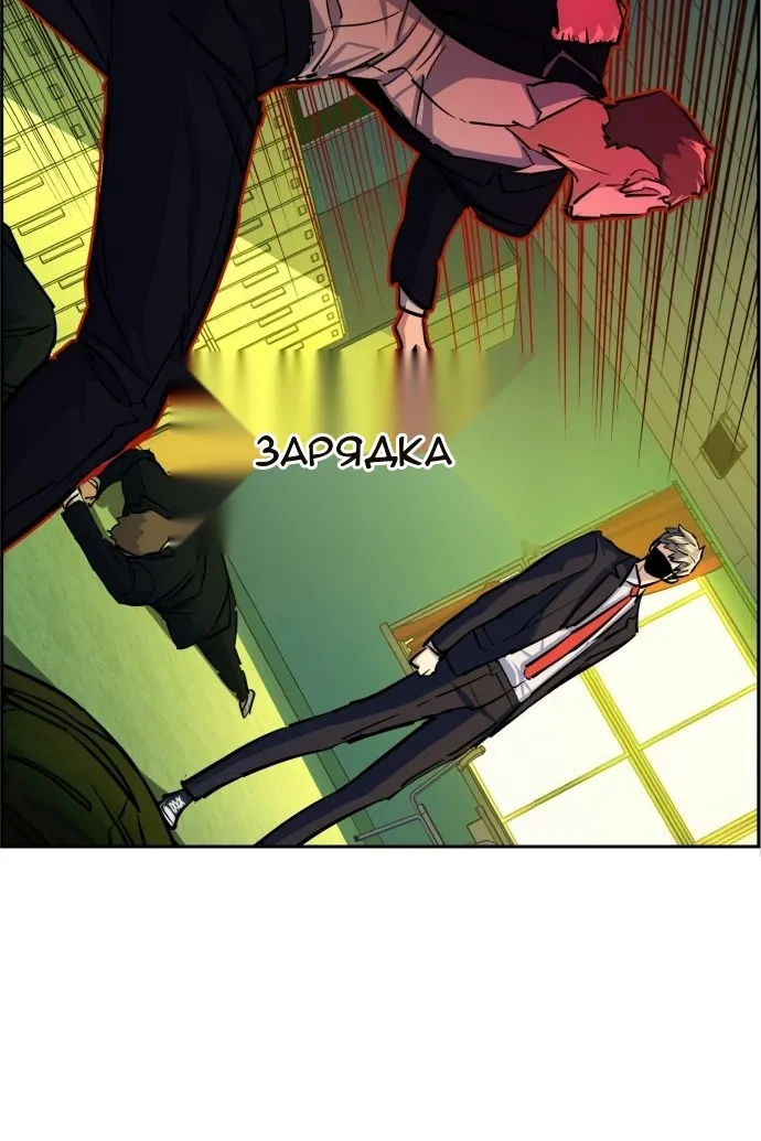 Сторінка 10