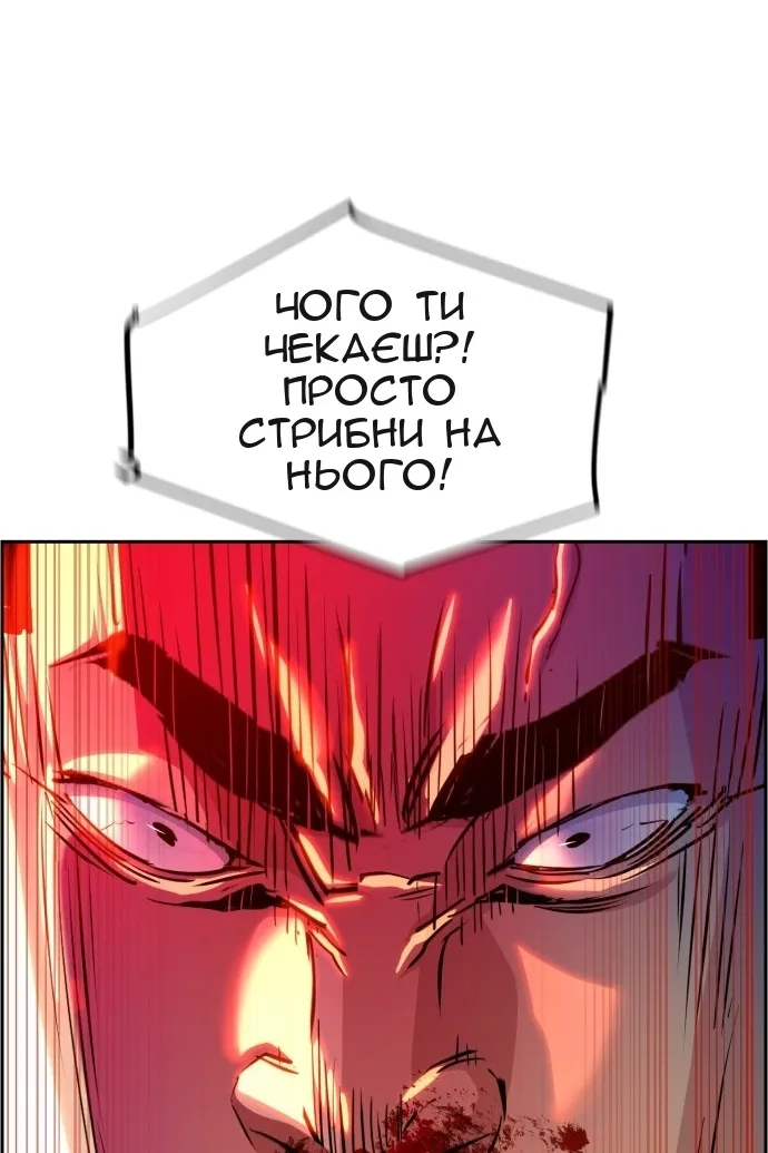 Сторінка 19