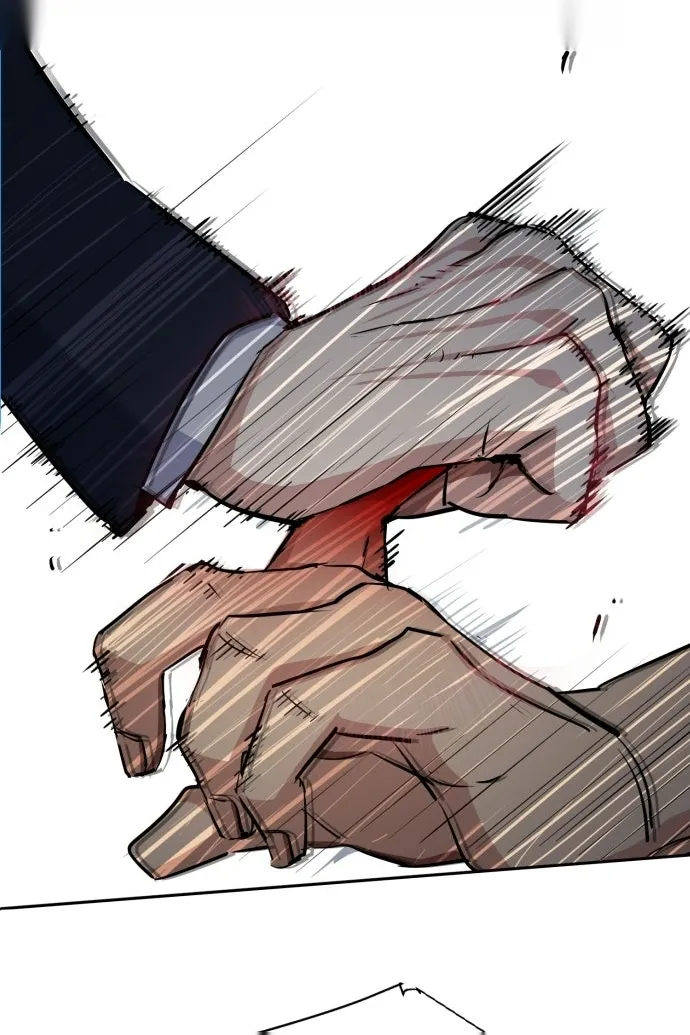 Сторінка 118