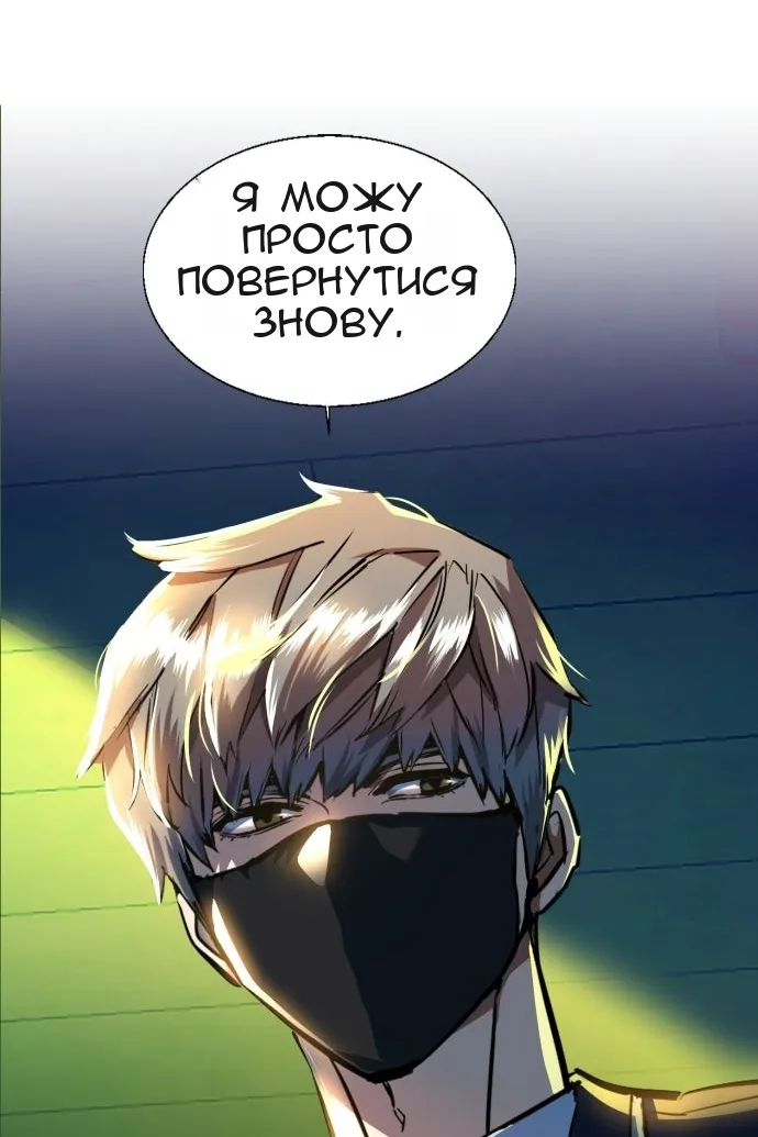 Сторінка 127