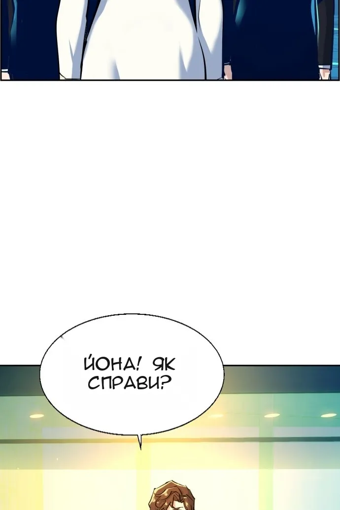 Сторінка 60