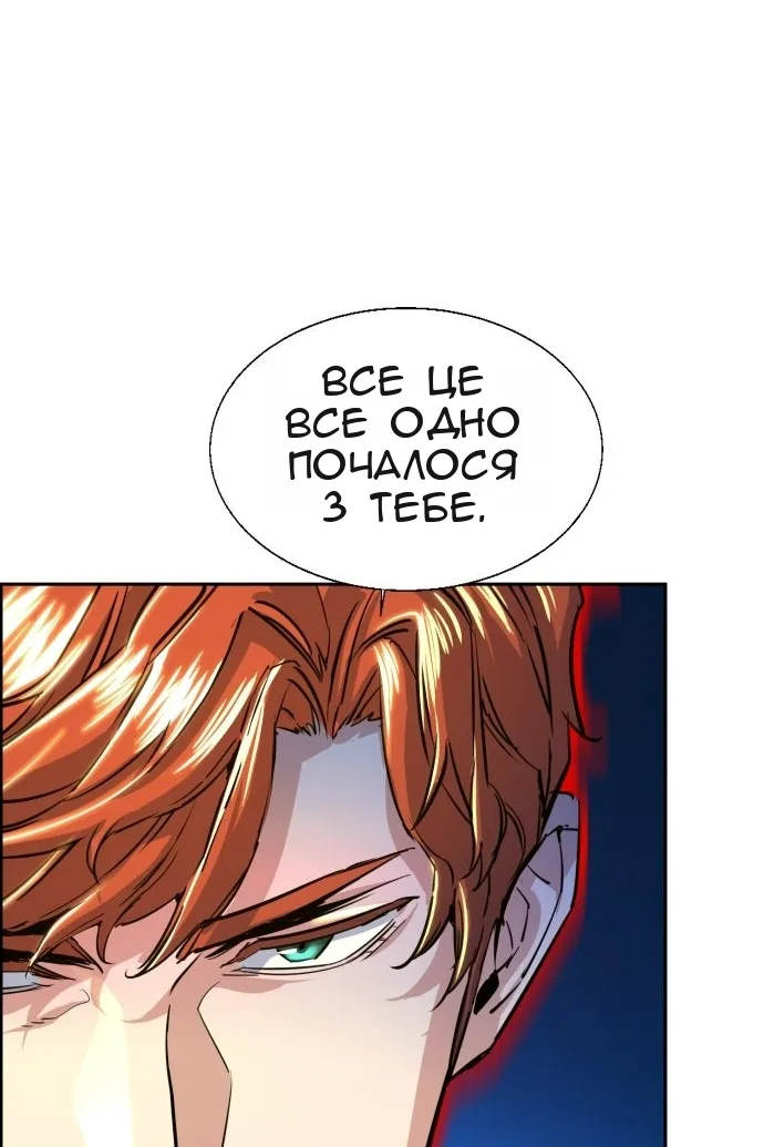 Сторінка 18