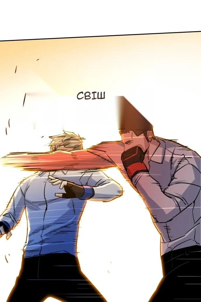 Сторінка 21