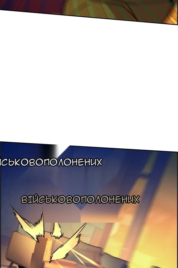 Сторінка 109