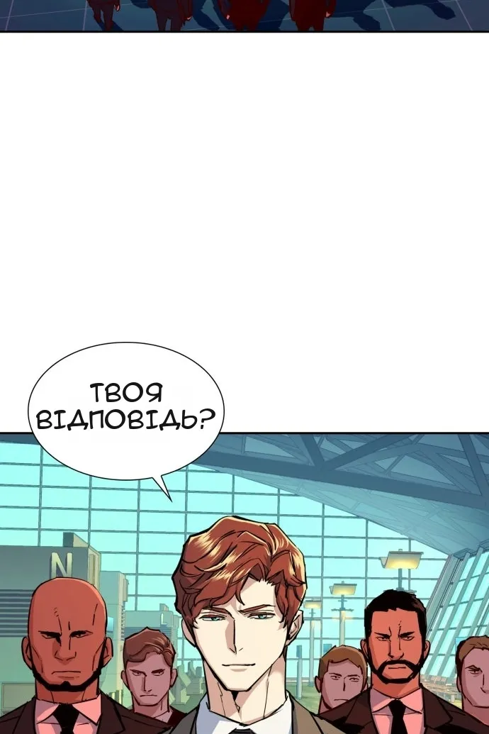 Сторінка 15