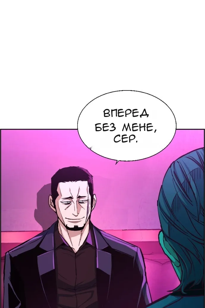 Сторінка 34