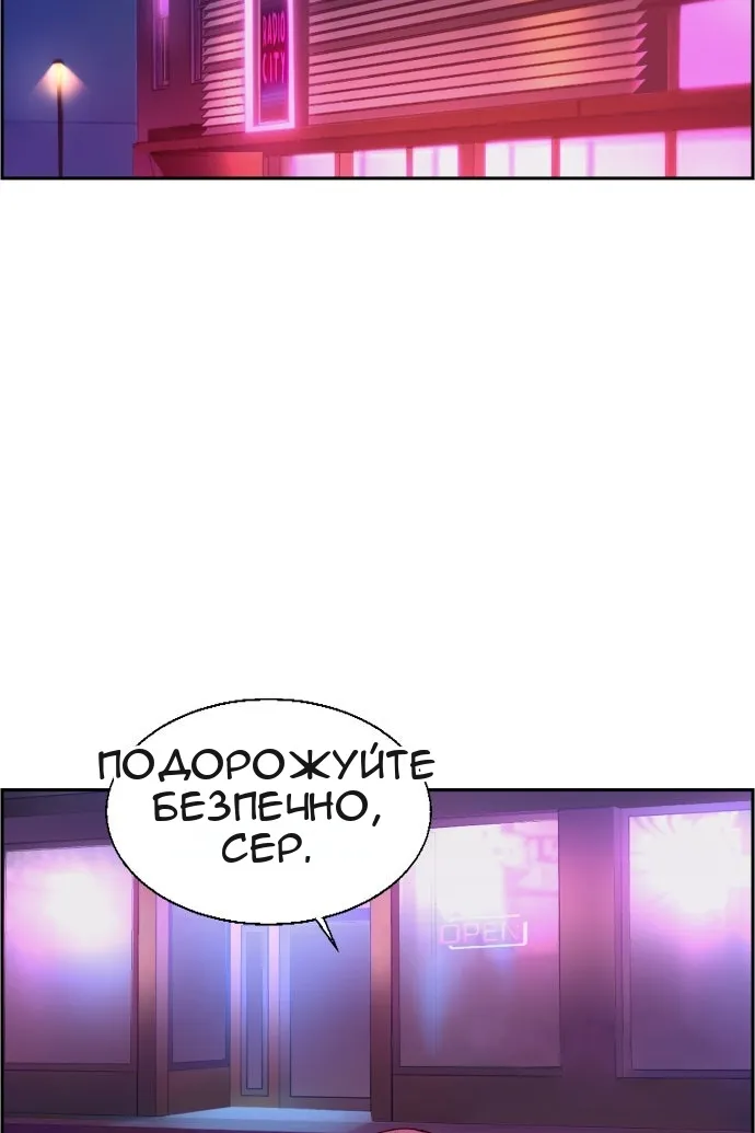 Сторінка 41