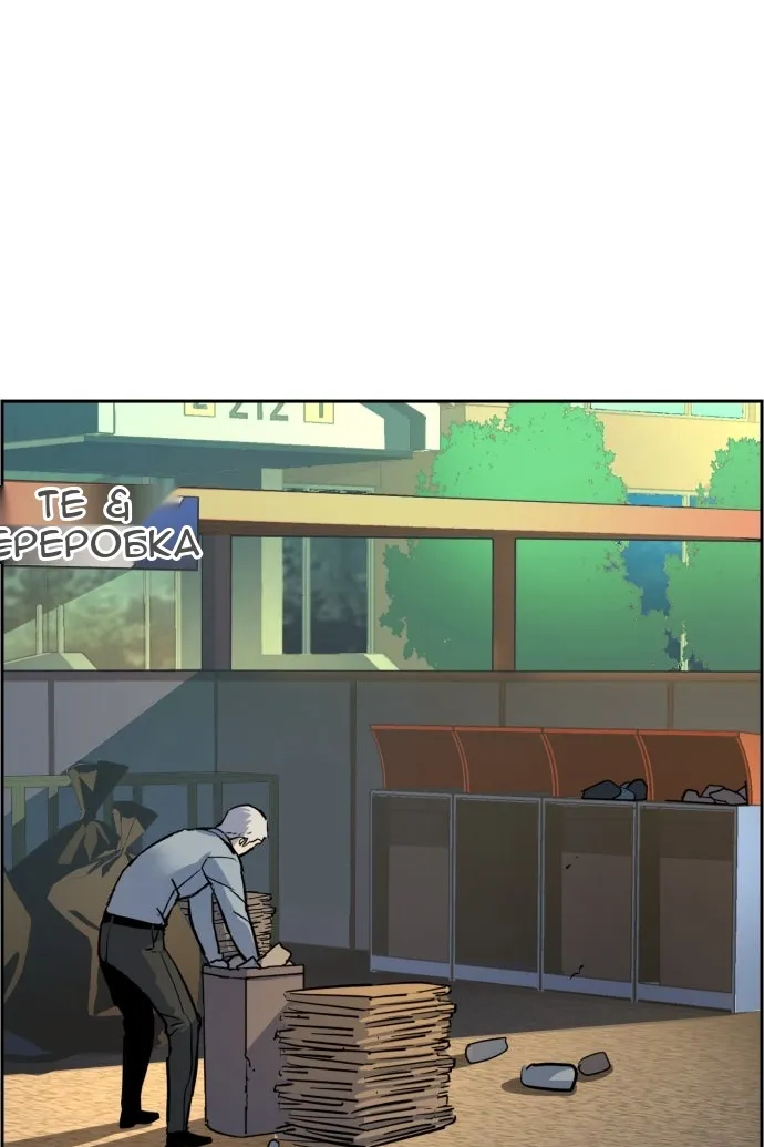 Сторінка 103