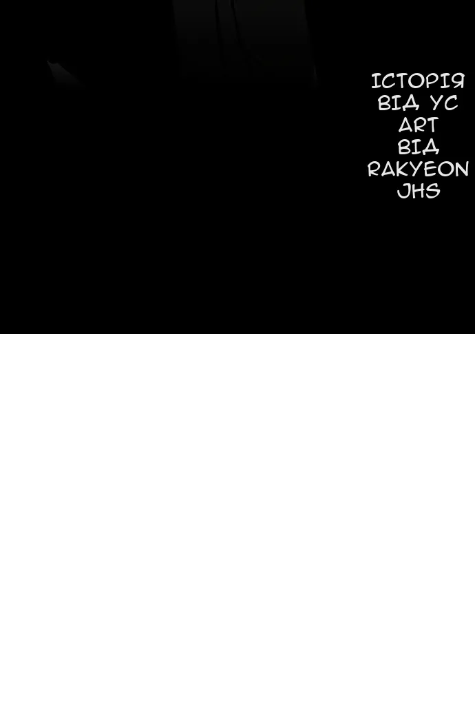 Сторінка 123