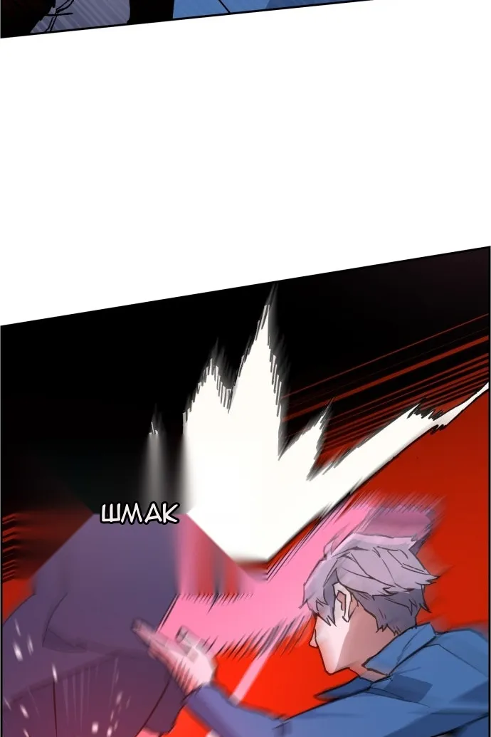 Сторінка 15