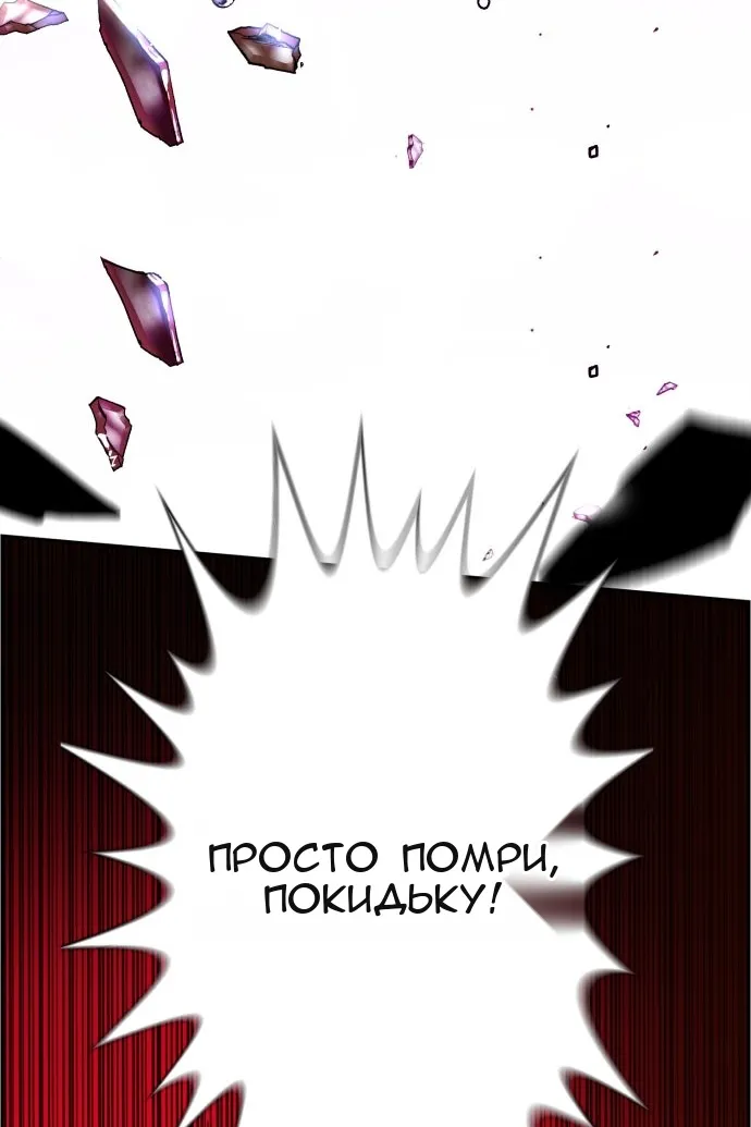 Сторінка 27