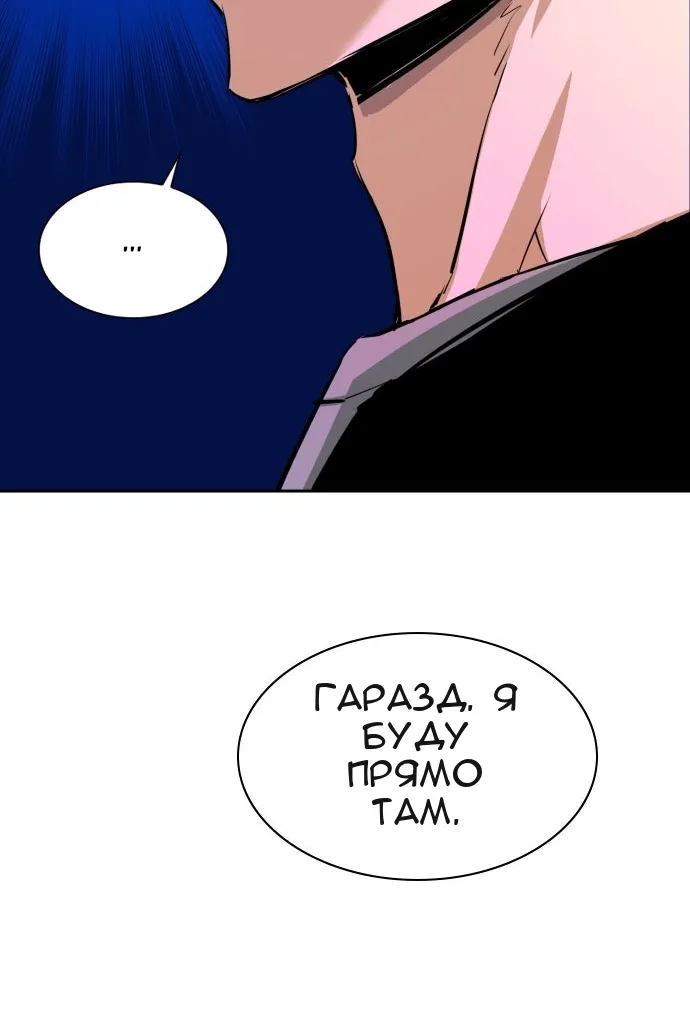 Сторінка 34
