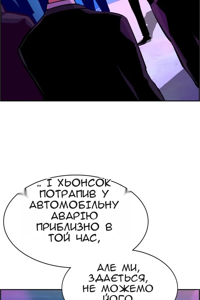 Сторінка 41