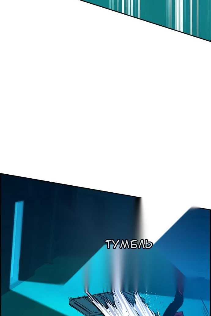 Сторінка 108
