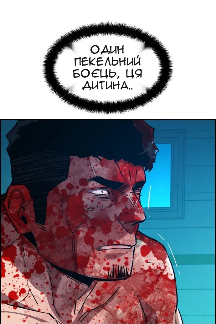 Сторінка 35