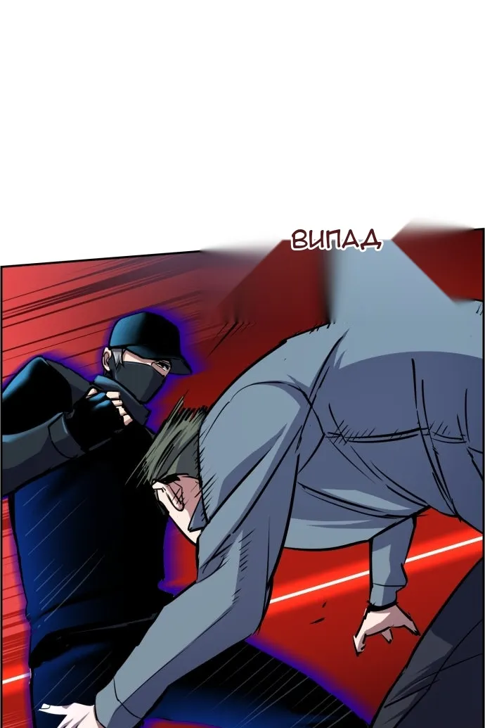 Сторінка 46