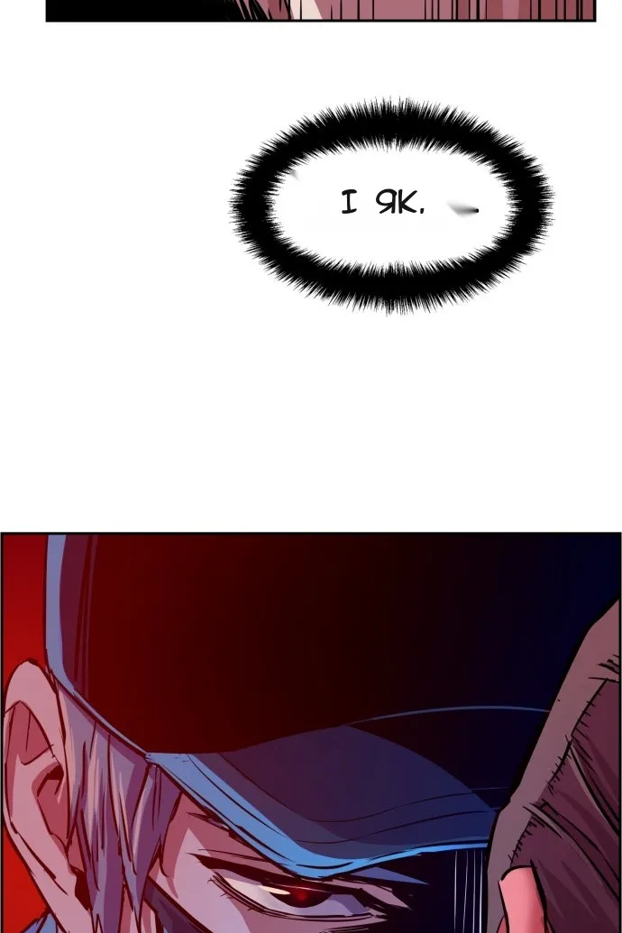 Сторінка 5