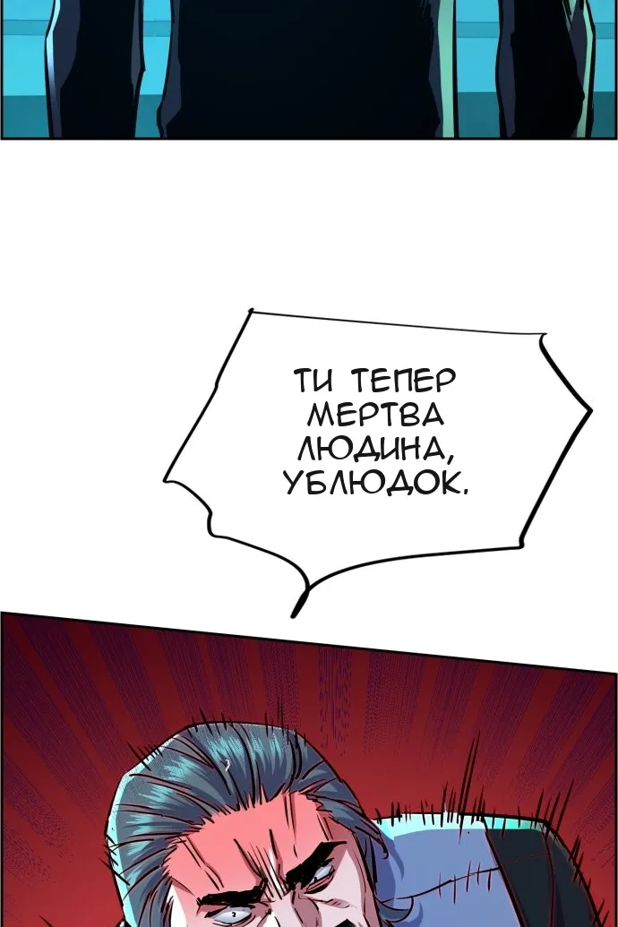 Сторінка 15
