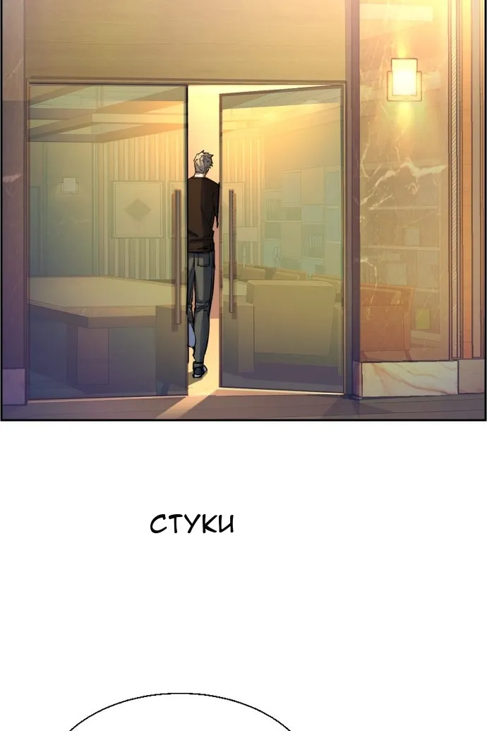 Сторінка 16
