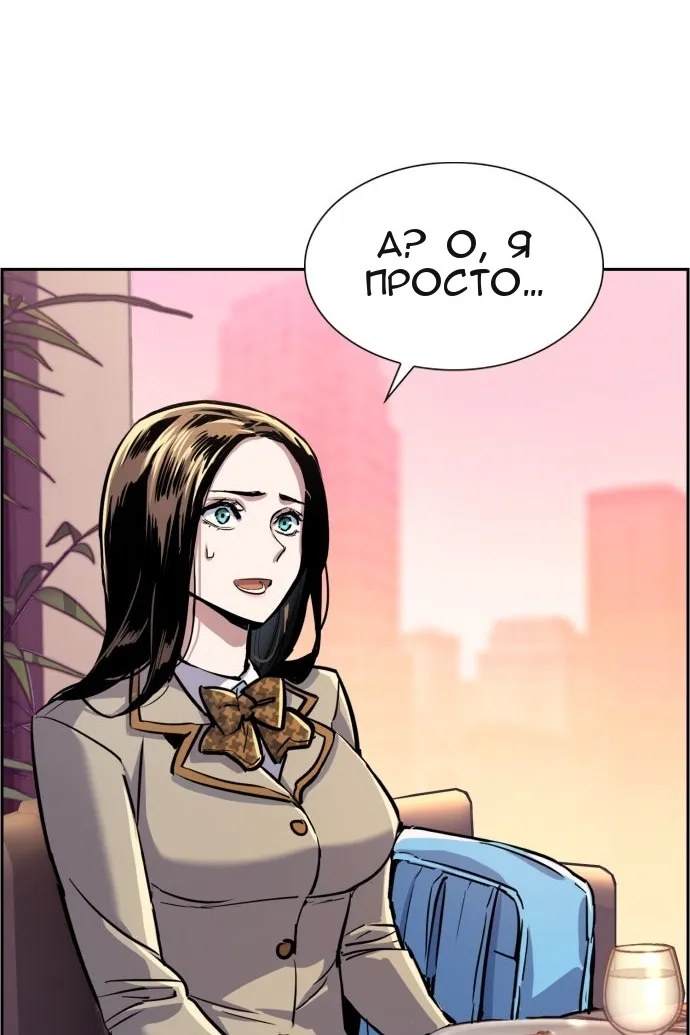 Сторінка 5