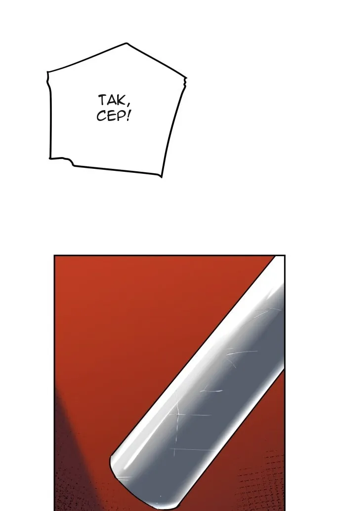 Сторінка 72