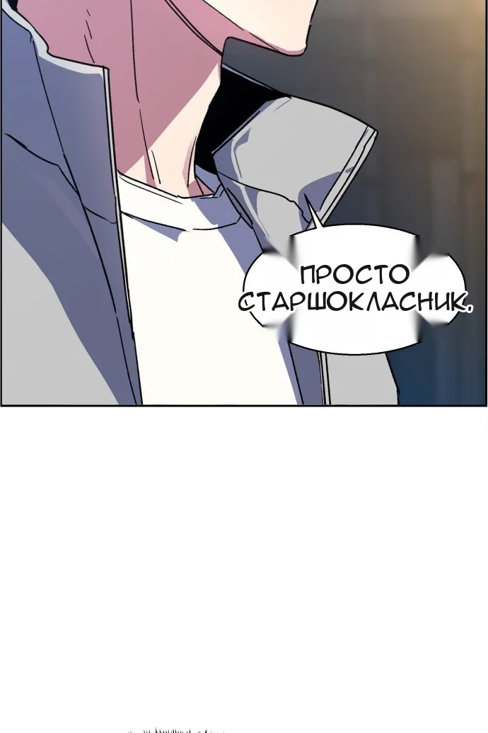 Сторінка 136