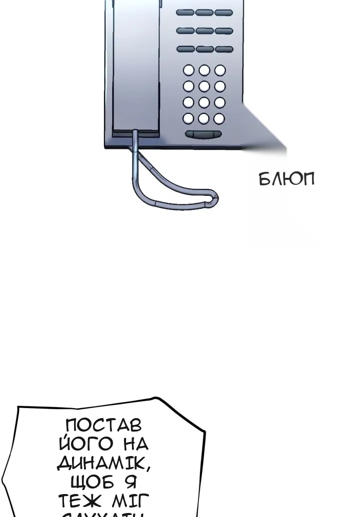 Сторінка 182