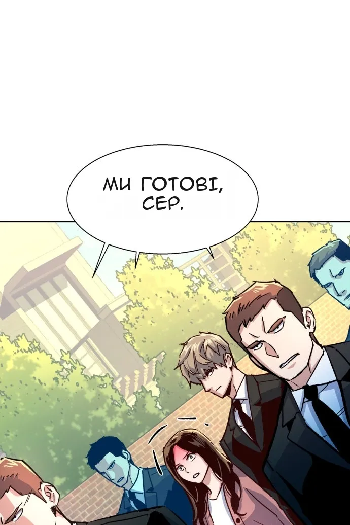 Сторінка 17