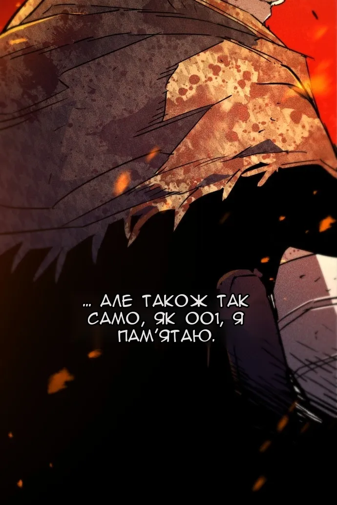 Сторінка 39