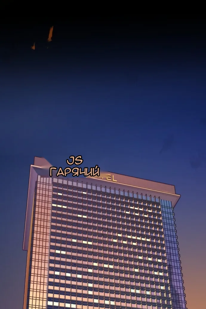 Сторінка 40