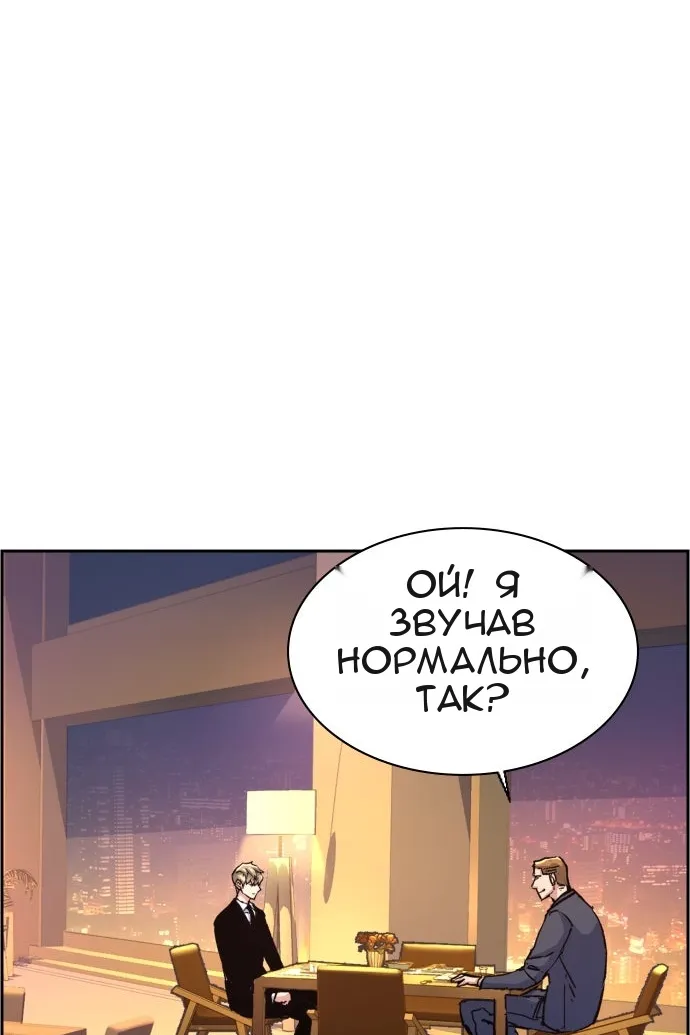 Сторінка 72