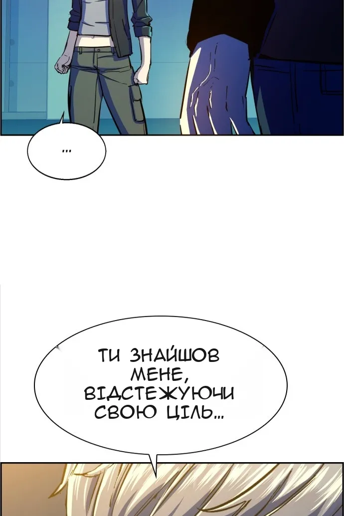 Сторінка 35