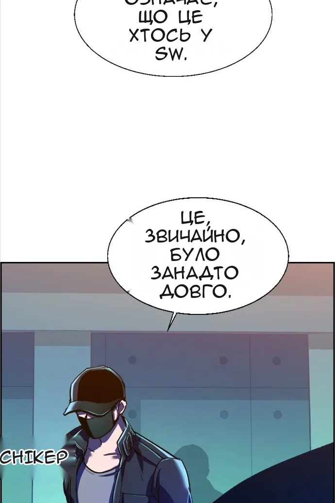 Сторінка 37