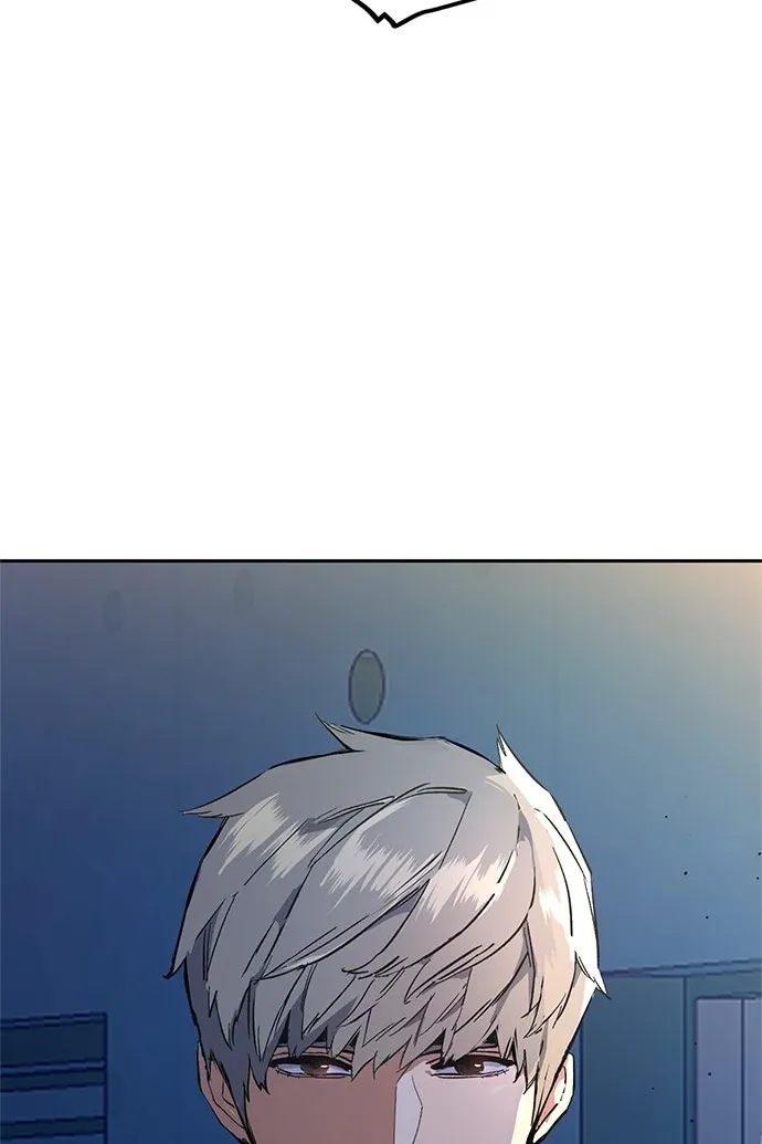 Сторінка 116